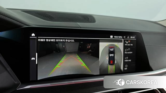 BMW X7 (G07) 2021 Черный из Кореи, фото 6