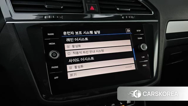 Volkswagen Tiguan second Generation 2018 Серый из Кореи, фото 6