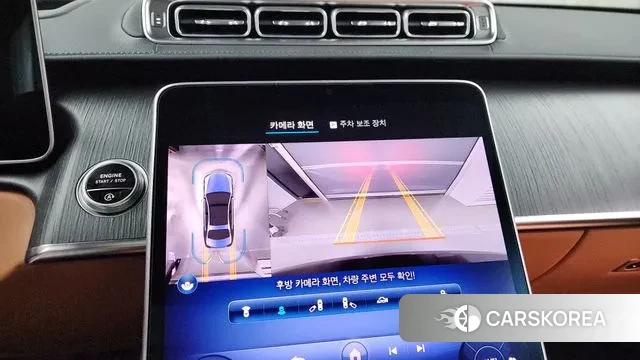 Mercedes-Benz S-Class W223 2022 Серый из Кореи, фото 6