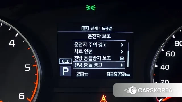 Kia Sportage The Bold 2019 Серебристо-серый из Кореи, фото 6