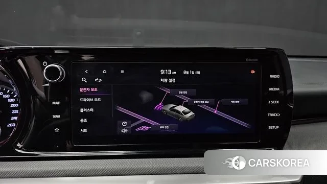 Kia K5 3rd generation 2023 Синий из Кореи, фото 6