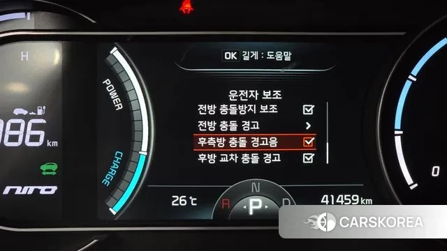 Kia Niro EV 2021 Серебряный из Кореи, фото 6