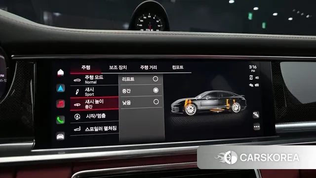 Porsche Panamera (971) 2023 Белый из Кореи, фото 6