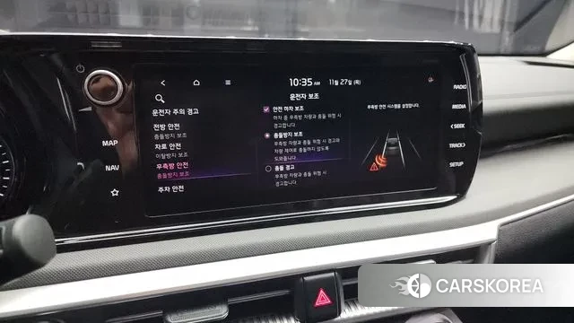 Kia K5 3rd generation 2020 Белый из Кореи, фото 6