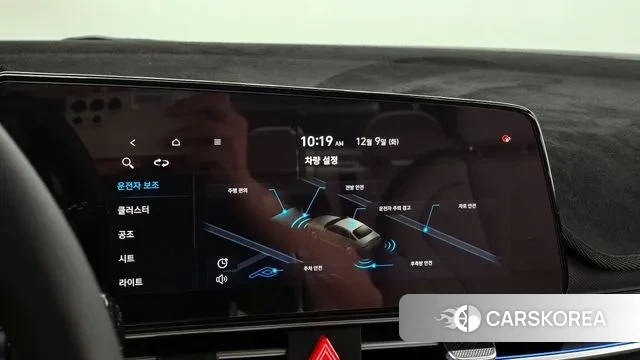 Hyundai Avante (CN7) 2020 Серый из Кореи, фото 6