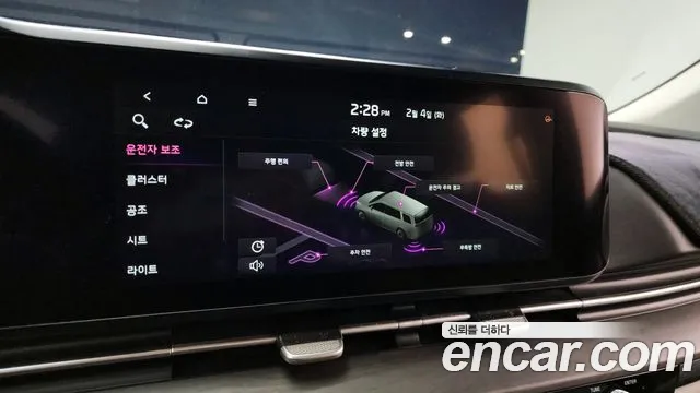 Kia Carnival 4th generation id 2370761 из Кореи 6