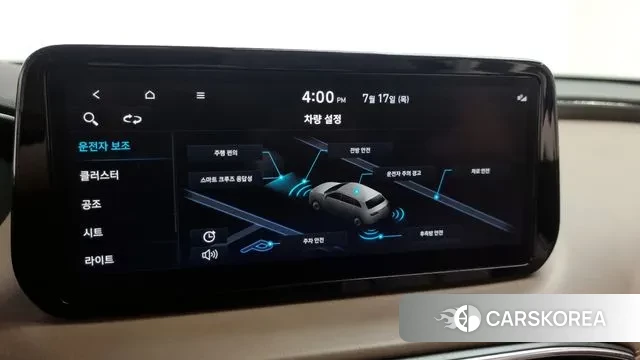 Hyundai The New Santa Fe 2020 Белый из Кореи, фото 6