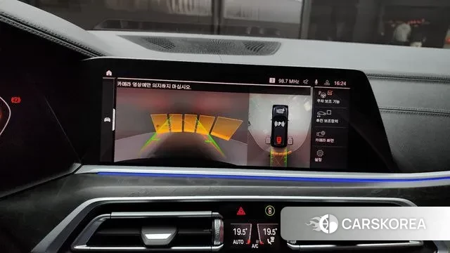 BMW X7 (G07) 2020 Черный из Кореи, фото 6