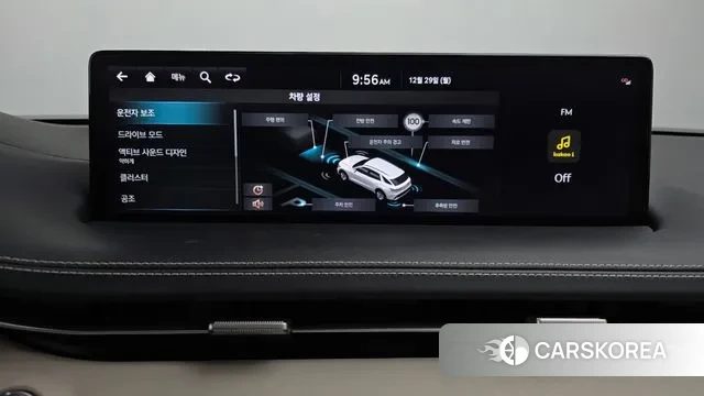 Genesis GV70 2021 Белый из Кореи, фото 6