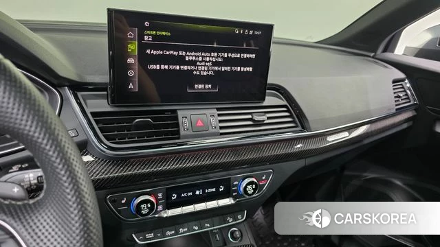Audi SQ5 (FY) 2023 Серебристо-серый из Кореи, фото 6