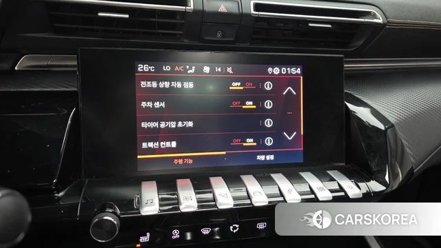 Peugeot 508 second Generation 2020 Белый из Кореи, фото 6