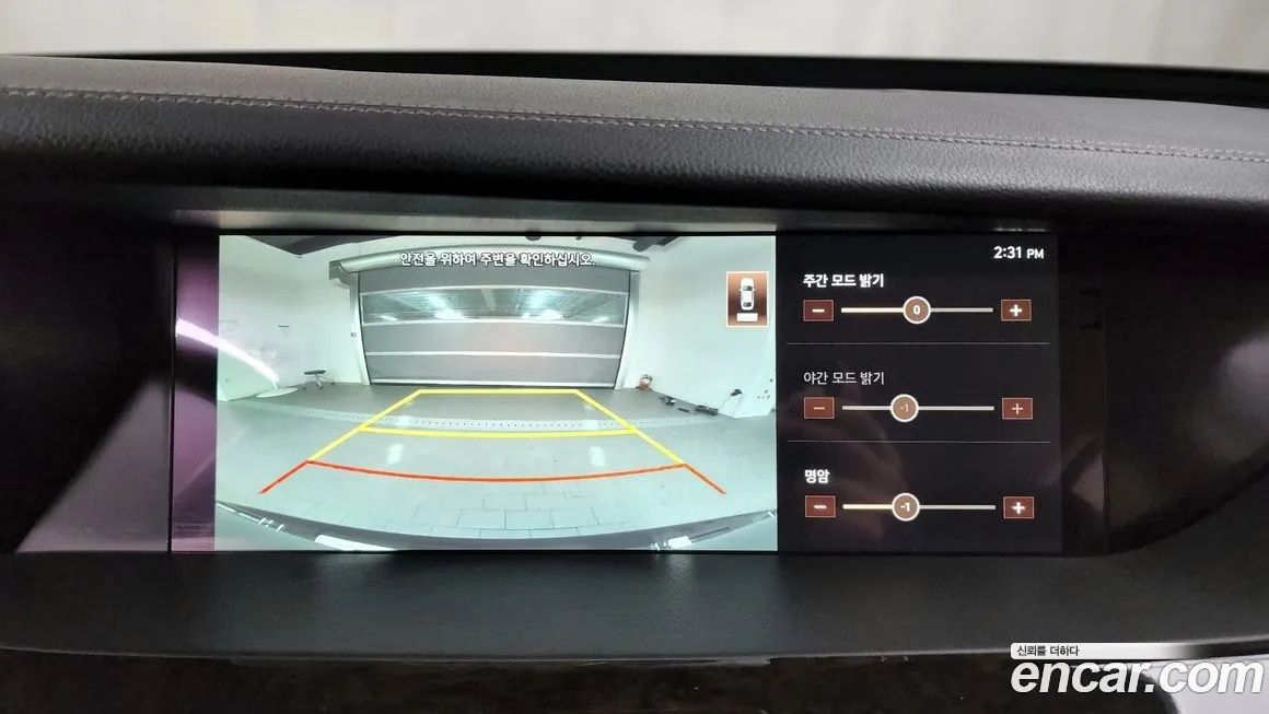 Genesis G90 2019 из Кореи, фото 6