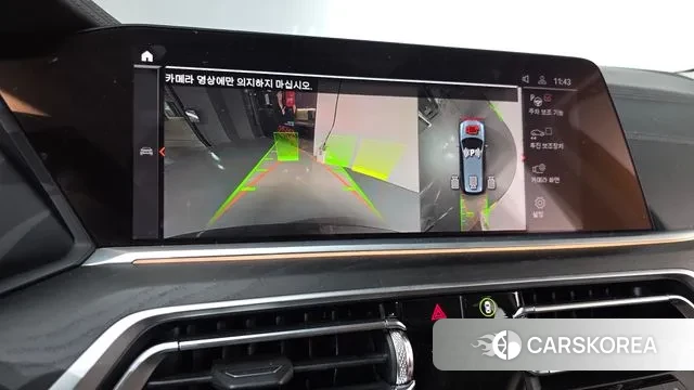 BMW X7 (G07) 2020 Серый из Кореи, фото 6