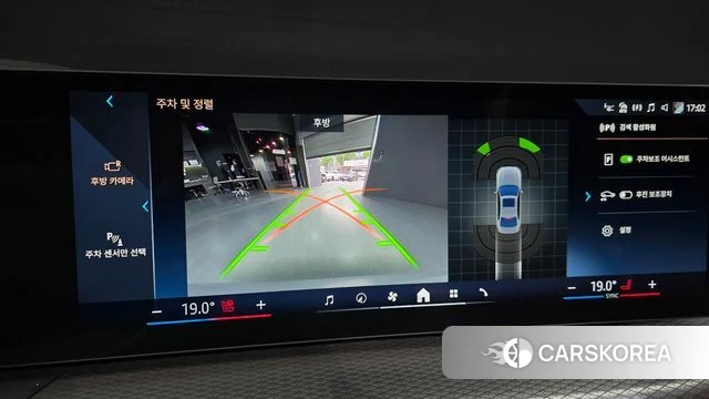 BMW 3 Series (G20) 2025 Цвет галактики из Кореи, фото 6
