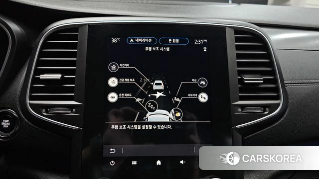 Renault Korea (Samsung) The New SM6 2024 Серый из Кореи, фото 6