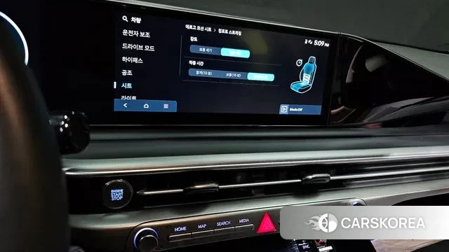 Hyundai Grandeur (GN7) 2023 Черный из Кореи, фото 6