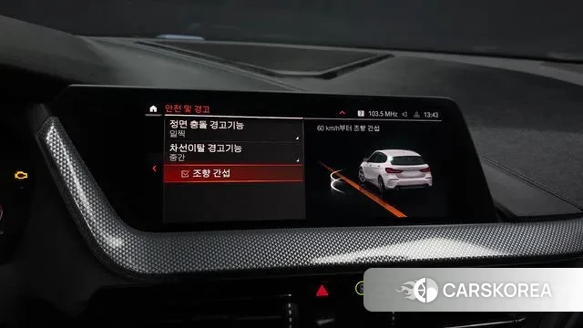 BMW 1 Series (F40) 2021 Белый из Кореи, фото 6