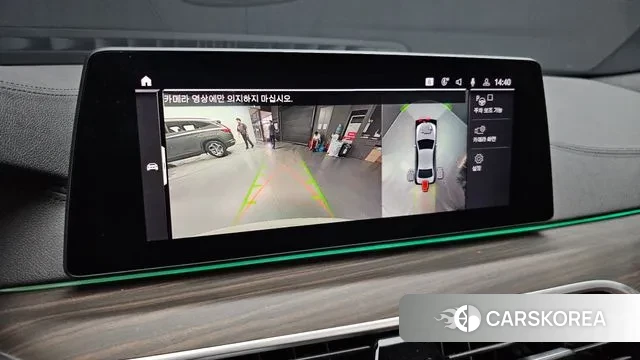 BMW 5 Series (G30) 2020 Белый из Кореи, фото 6