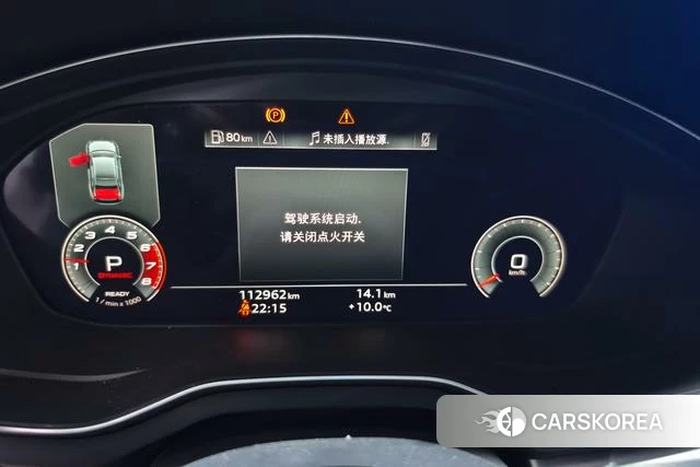 Audi A4L 2021 Белый из Китая, фото 6