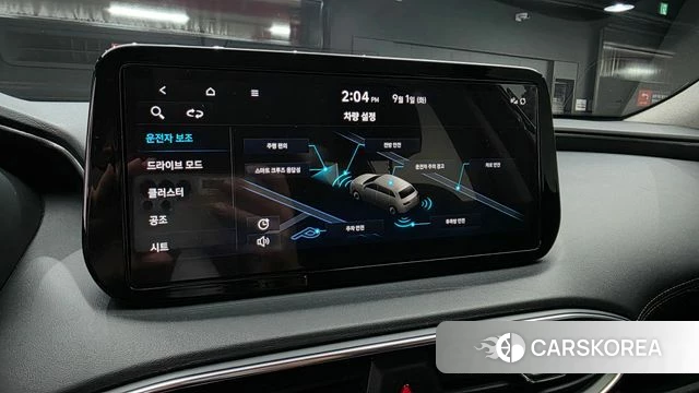 Hyundai The New Santa Fe 2023 Серый из Кореи, фото 6