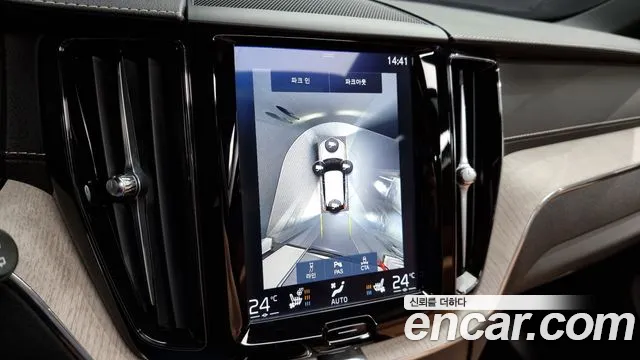 Volvo XC60 second Generation id 2355399 из Кореи 6