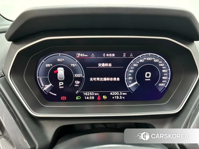 Audi Q4 e-tron 2024 Белый из Китая, фото 6