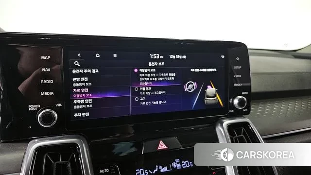 Kia Sorento 4th Generation 2022 Серый из Кореи, фото 6