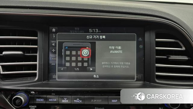 Hyundai The New Avante AD 2019 Белый из Кореи, фото 6