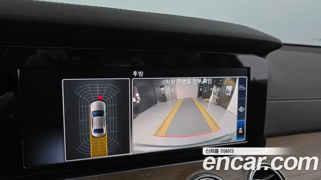 Mercedes-Benz E-Class W213 id 2717186 из Кореи 6