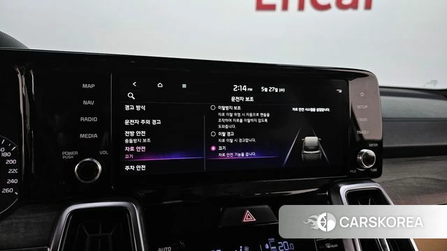 Kia Sorento 4th Generation 2022 Белый из Кореи, фото 6