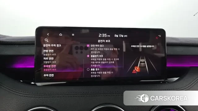 Kia Stinger Meister 2021 Красный из Кореи, фото 6