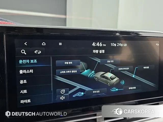Hyundai The New Grandeur IG 2021 Черный из Кореи, фото 6