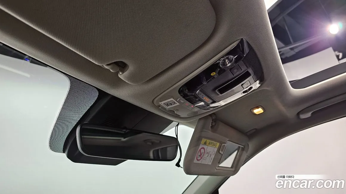 Kia Sorento 4th Generation 2020 Серый из Кореи, фото 6