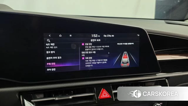 Kia Di All New Niro EV 2023 Черный из Кореи, фото 6