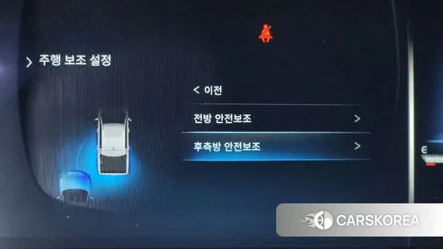 Ssangyong The New Rexton Sports Cannes 2023 Черный из Кореи, фото 6