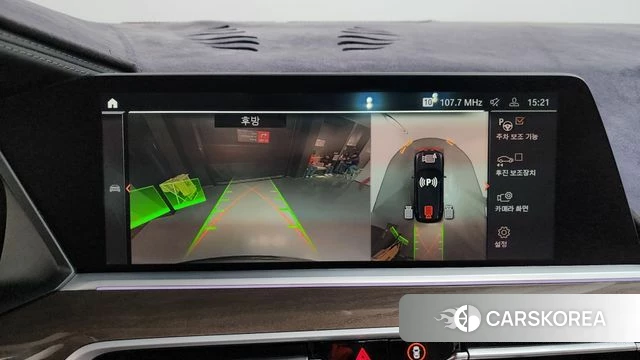 BMW X5 (G05) 2021 Черный из Кореи, фото 6