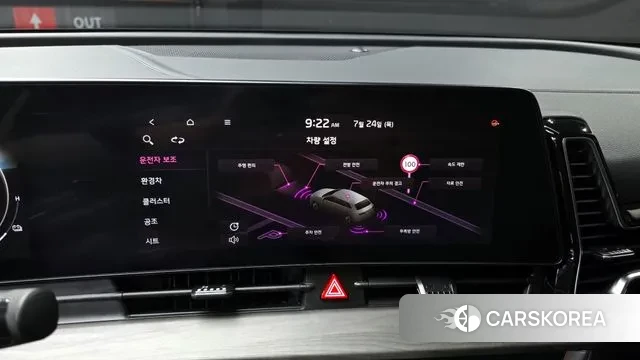 Kia Sportage 5th Generation Hybrid 2023 Серебристо-серый из Кореи, фото 6