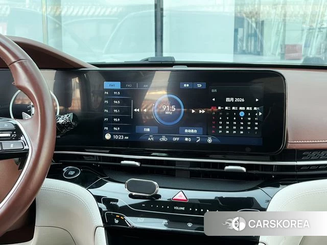 Hyundai Name picture 2022 Белый из Китая, фото 6