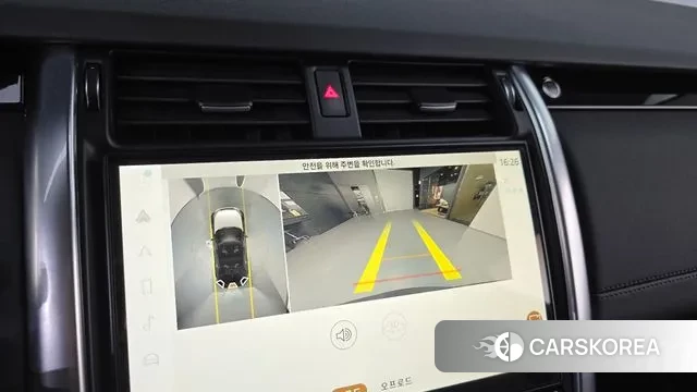 Land Rover Discovery 5 2023 Серый из Кореи, фото 6