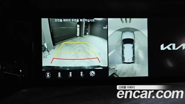 Kia Mohave Master id 2853448 из Кореи 6