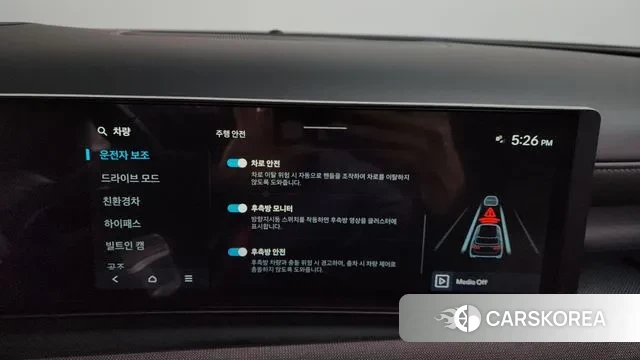 Hyundai The New Tucson Hybrid (NX4) 2025 Серый из Кореи, фото 6