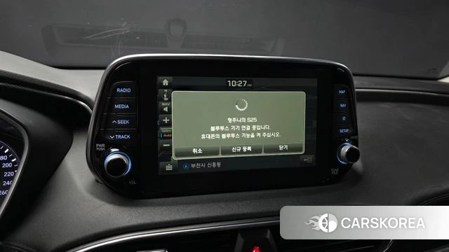 Hyundai Santa Fe TM 2018 Белый из Кореи, фото 6
