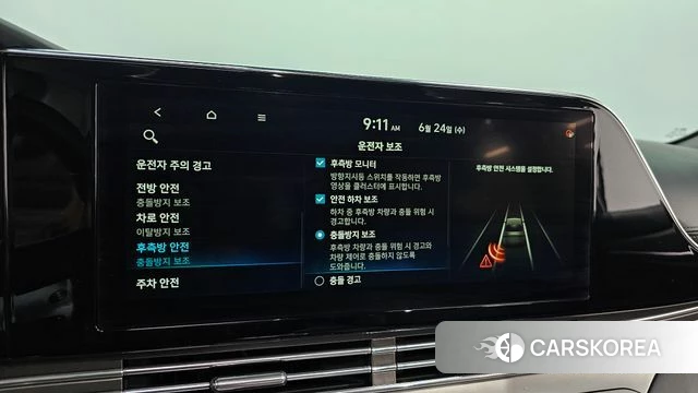 Hyundai The New Grandeur IG 2021 Белый из Кореи, фото 6