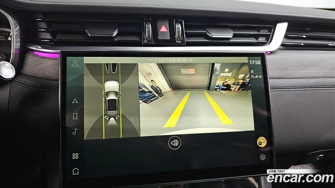 Jaguar F-PACE 2023 Белый из Кореи, фото 6