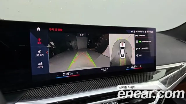 BMW 4 Series (G22) 2024 Белый из Кореи, фото 6