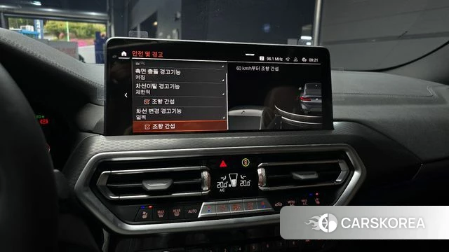 BMW X4 (G02) 2024 Серый из Кореи, фото 6