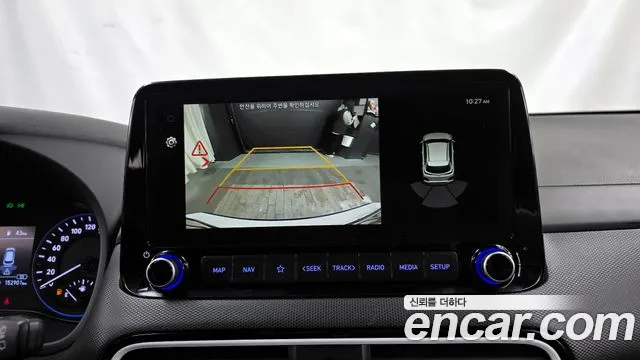 Hyundai Kona Hybrid id 2396915 из Кореи 6