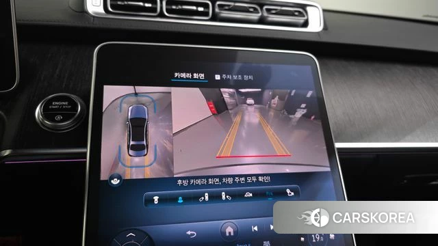 Mercedes-Benz S-Class W223 2022 Серый из Кореи, фото 6