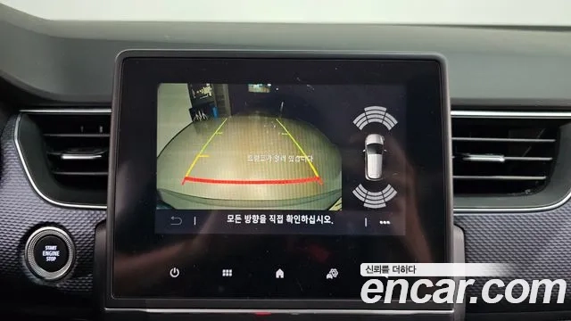 Renault Korea (Samsung) XM3 2021 Серый из Кореи, фото 6