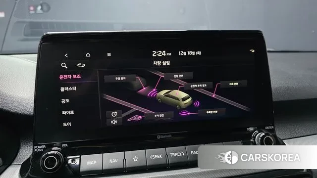 Kia Seltos 2022 Белый из Кореи, фото 6